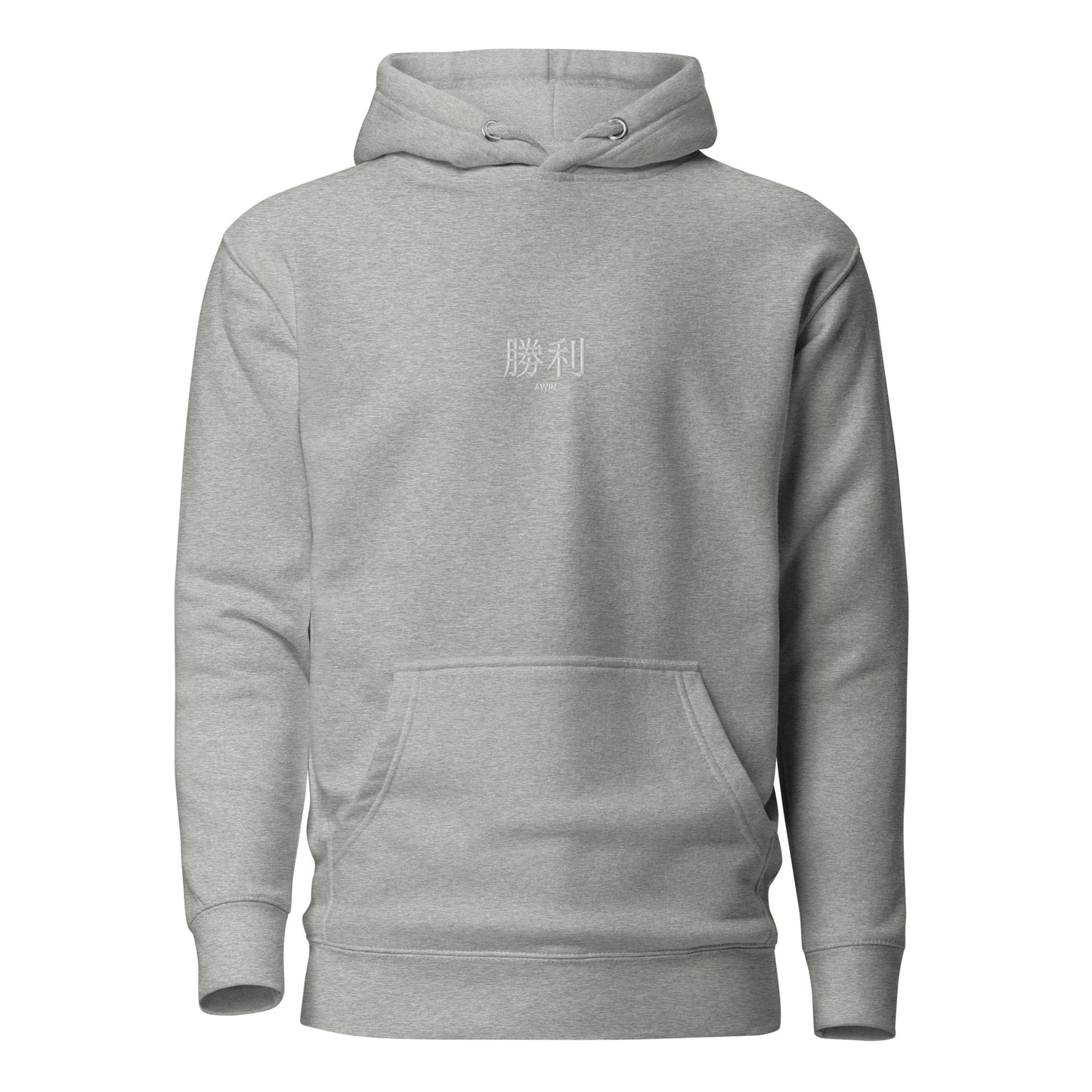 AWIN V2 Unisex Hoodie