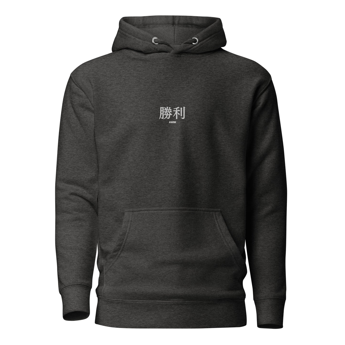 AWIN V2 Unisex Hoodie