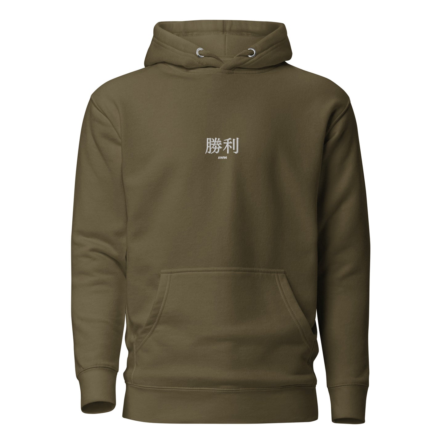 AWIN V2 Unisex Hoodie