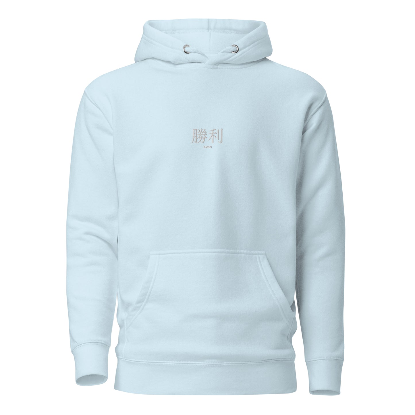 AWIN V2 Unisex Hoodie