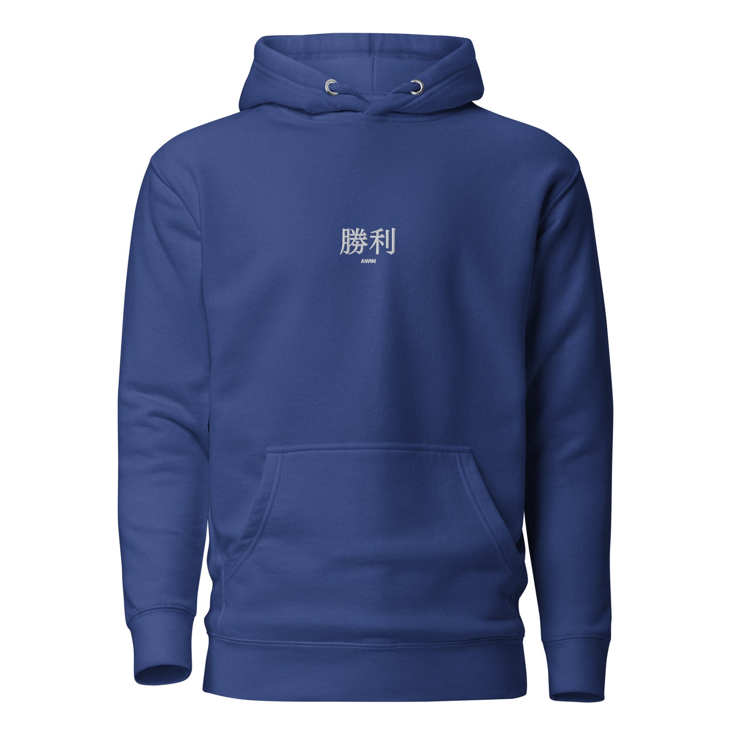 AWIN V2 Unisex Hoodie