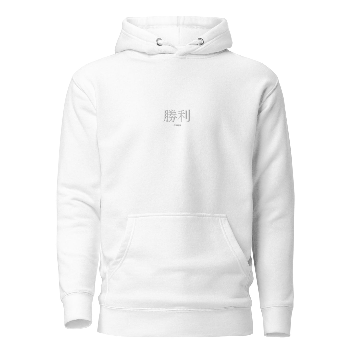 AWIN V2 Unisex Hoodie