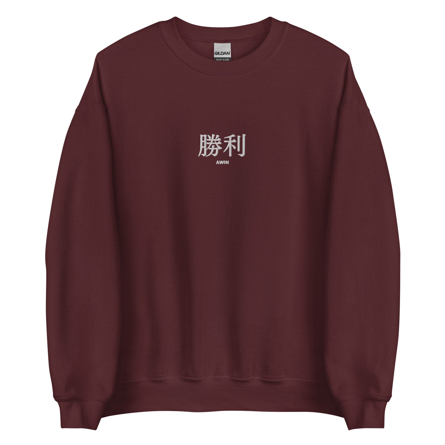 AWIN V2 Unisex Sweatshirt