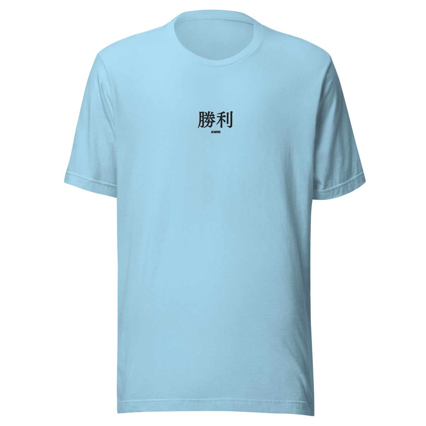 AWIN V2 Unisex t-shirt