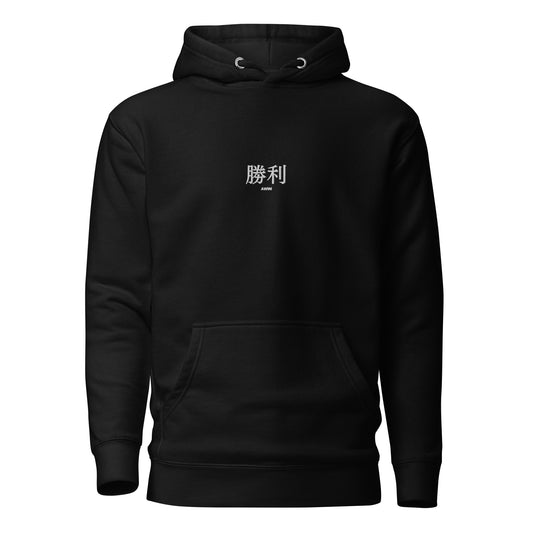 AWIN V2 Unisex Hoodie