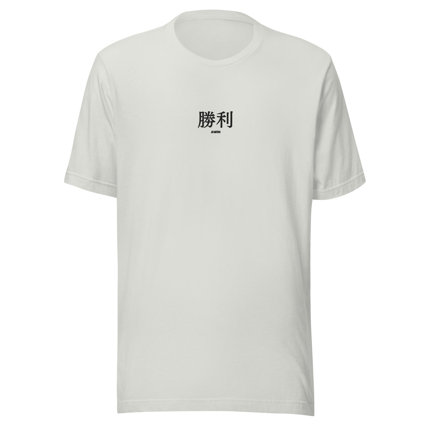 AWIN V2 Unisex t-shirt